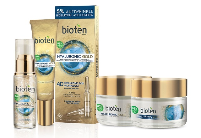 ПОДАРОК: Сет Bioten Hyaluronic Gold за комплетна нега на лицето